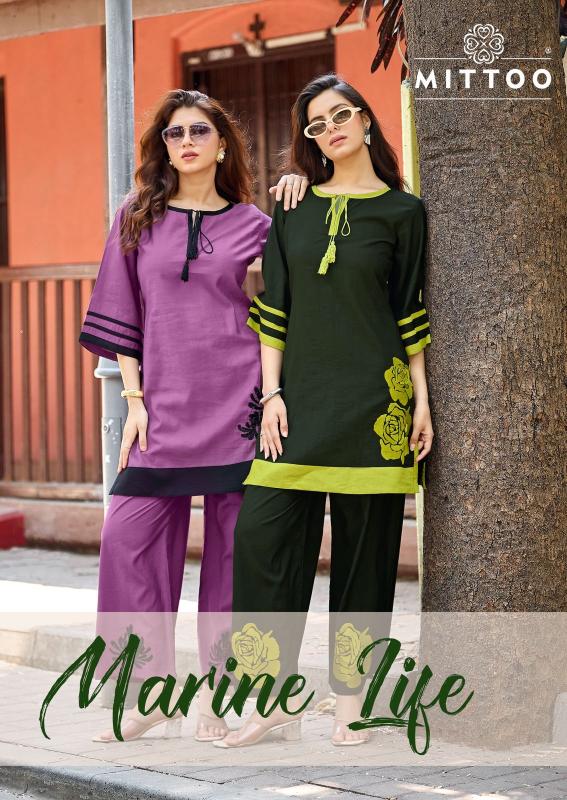 Mittoo marine life coord set factory products details